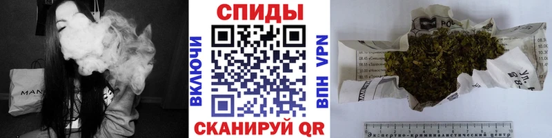 Бутират буратино  Аткарск 