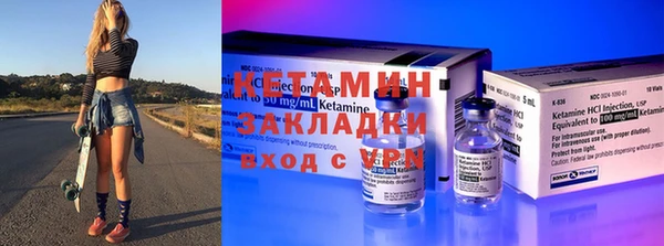 эйфоретик Пересвет