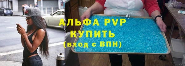 кокс Переславль-Залесский