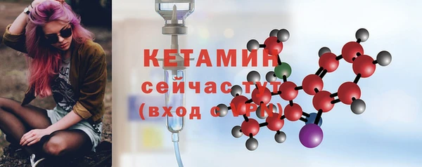 кокс Переславль-Залесский