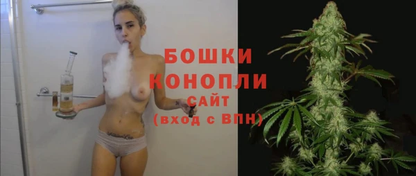 бутират Армянск