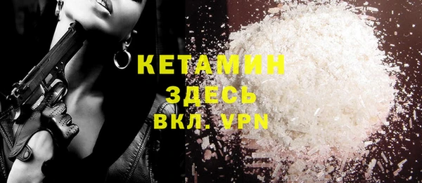 эйфоретик Пересвет