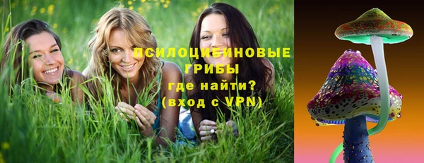 кокс Переславль-Залесский