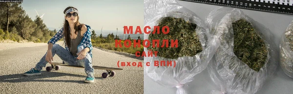 ГАЛЛЮЦИНОГЕННЫЕ ГРИБЫ Аркадак