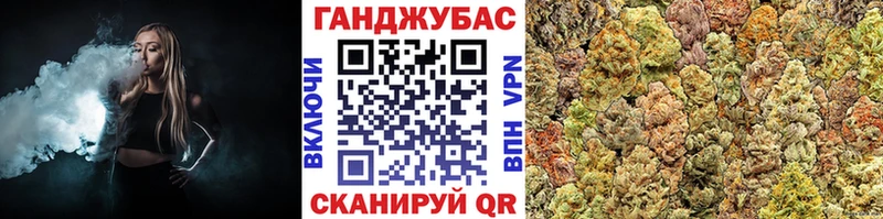 даркнет сайт Аткарск МАРИХУАНА VHQ